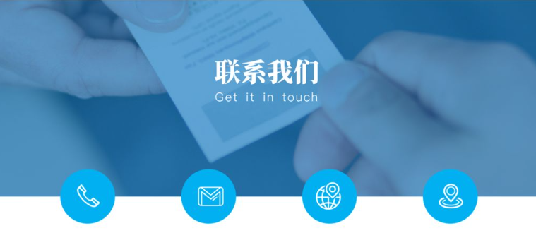 广东俊辰消防工程有限公司详细地址